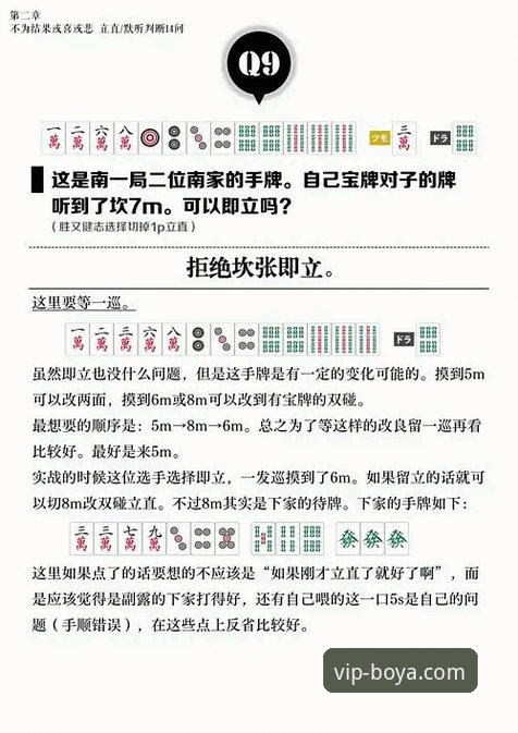 博亚娱乐下载必备 3个关键步骤掌握博亚娱乐下载必备技巧,用户王磊亲测v2.0.8版本体验