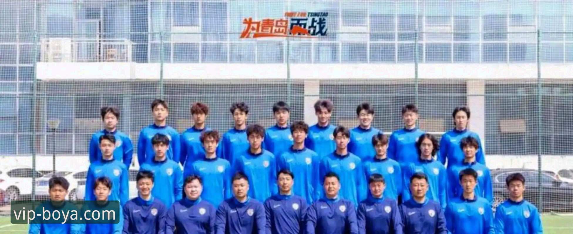 青岛海牛3-1击败上海海港技术复盘：博亚娱乐app下载推荐带你解析13年首胜的战术细节